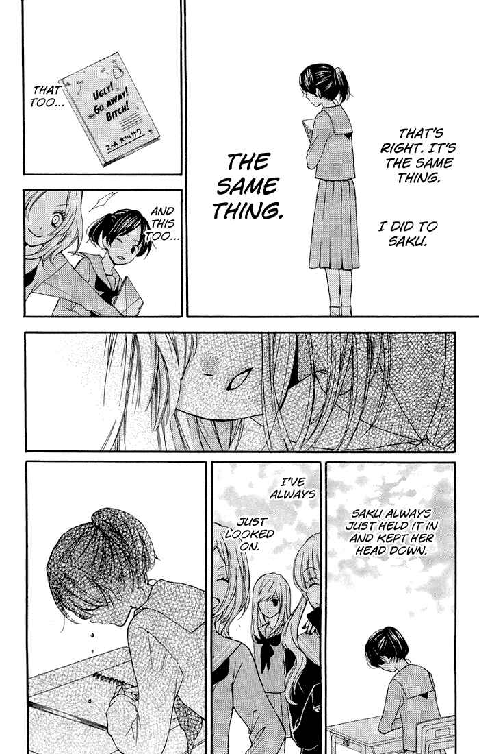 Chapter 32.5 - Page 20