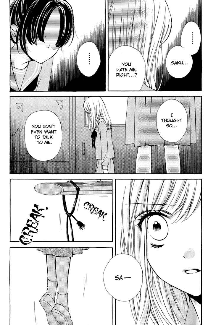 Chapter 32.5 - Page 23