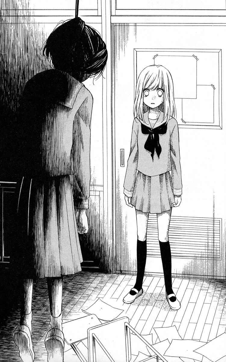 Chapter 32.5 - Page 24