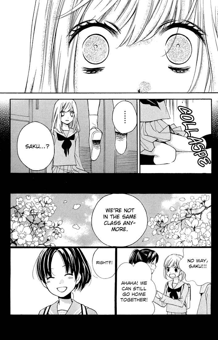 Chapter 32.5 - Page 25