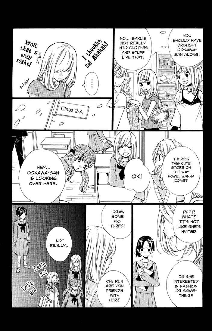 Chapter 32.5 - Page 27