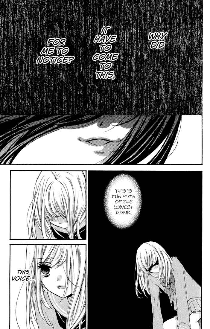 Chapter 32.5 - Page 29