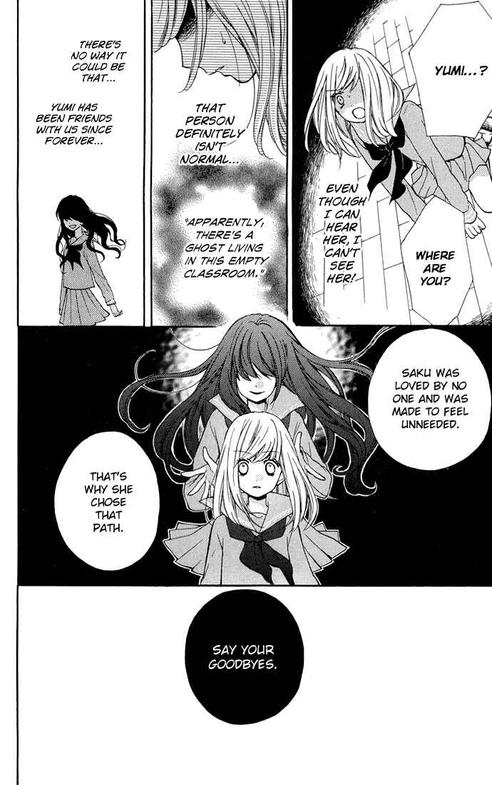 Chapter 32.5 - Page 30