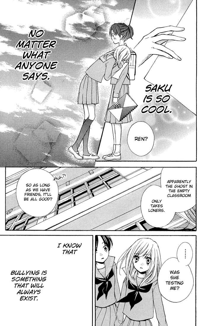 Chapter 32.5 - Page 39