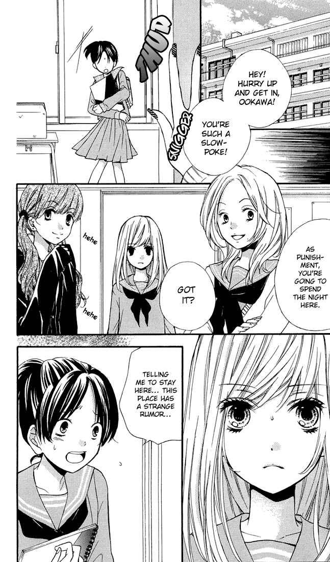 Chapter 32.5 - Page 4