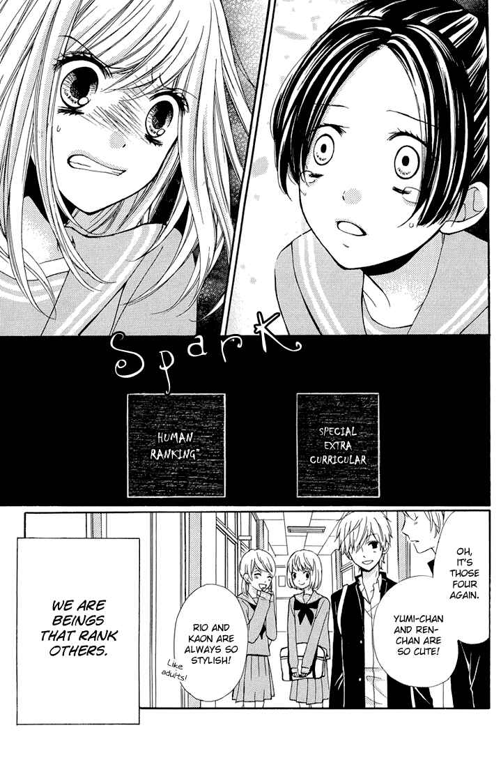 Chapter 32.5 - Page 7