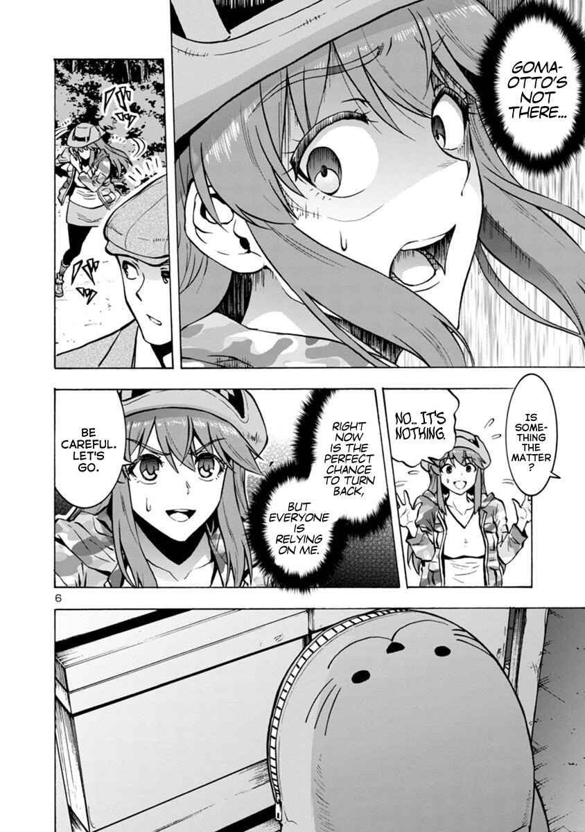 Chapter 7.2 - Page 6