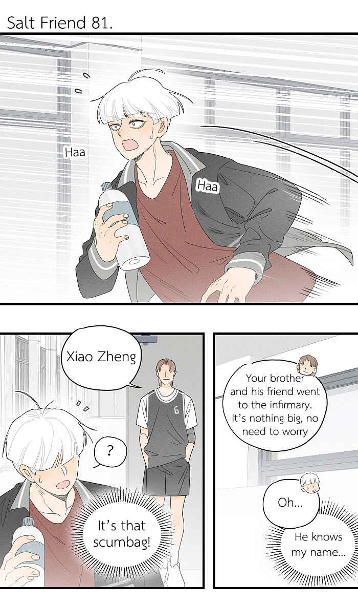 Chapter 81 - Page 2