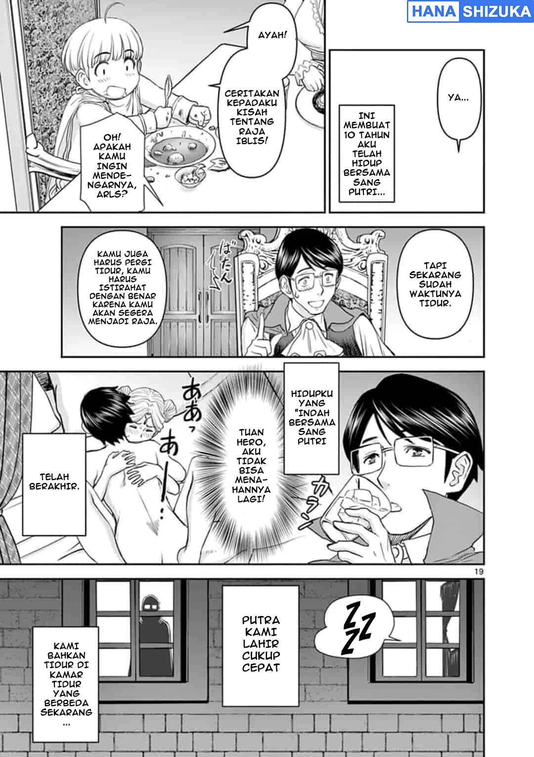 Chapter 1 - Page 19