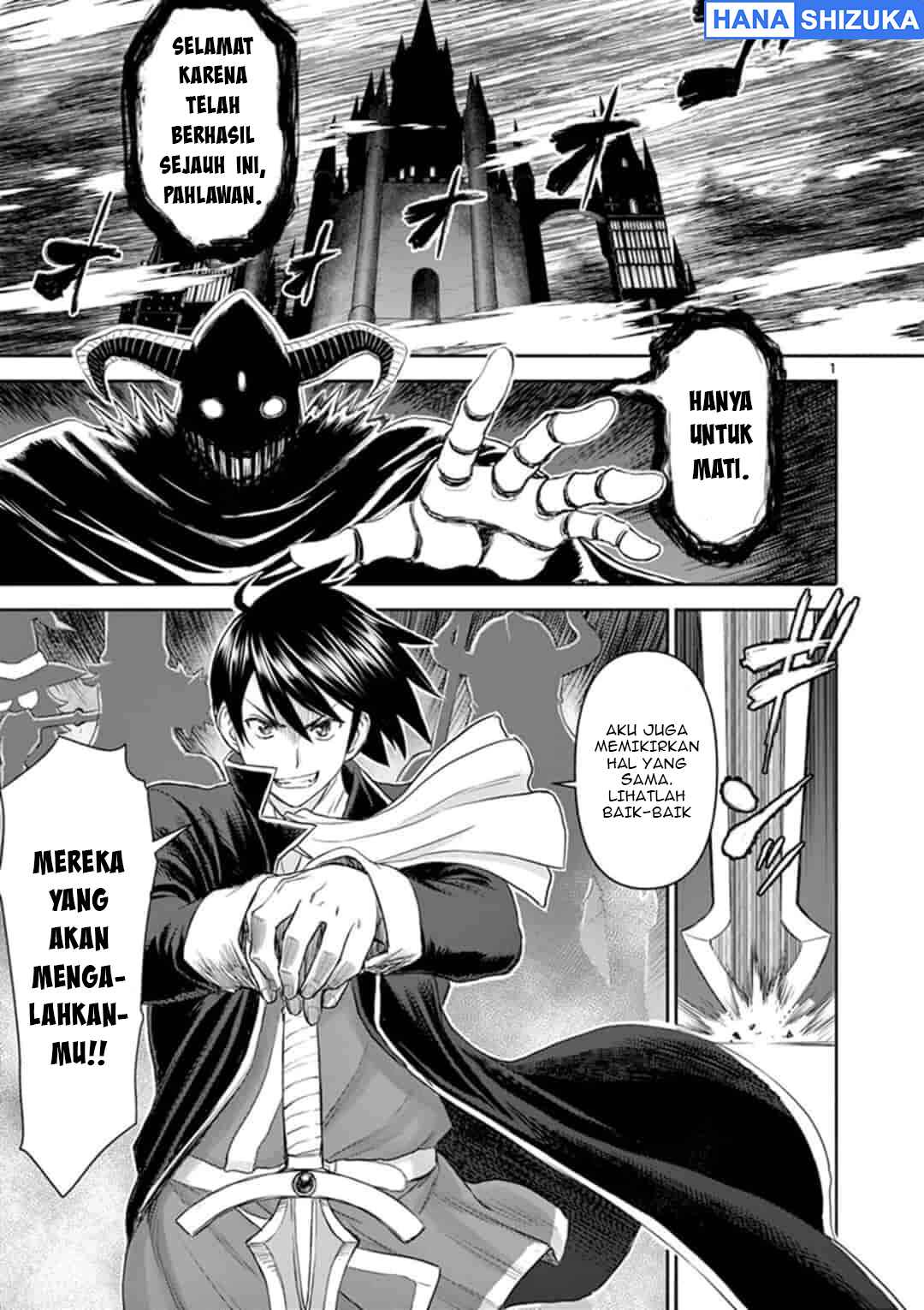 Chapter 1 - Page 2