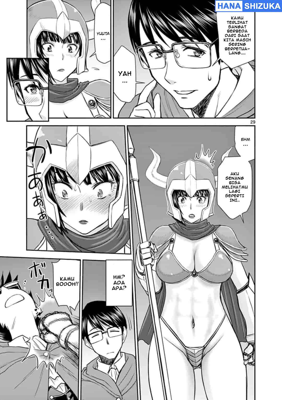 Chapter 1 - Page 29