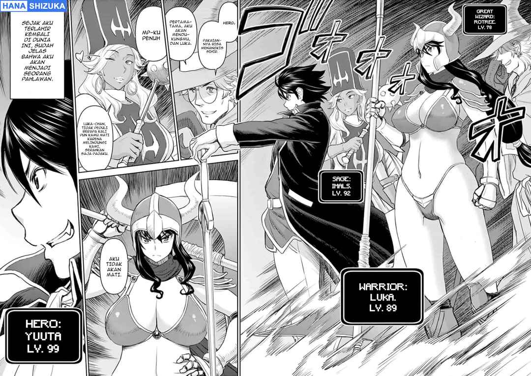 Chapter 1 - Page 3