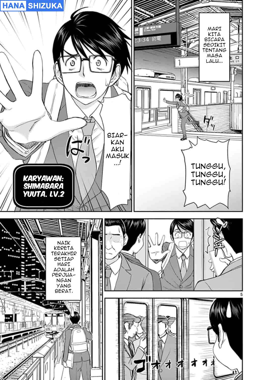 Chapter 1 - Page 5