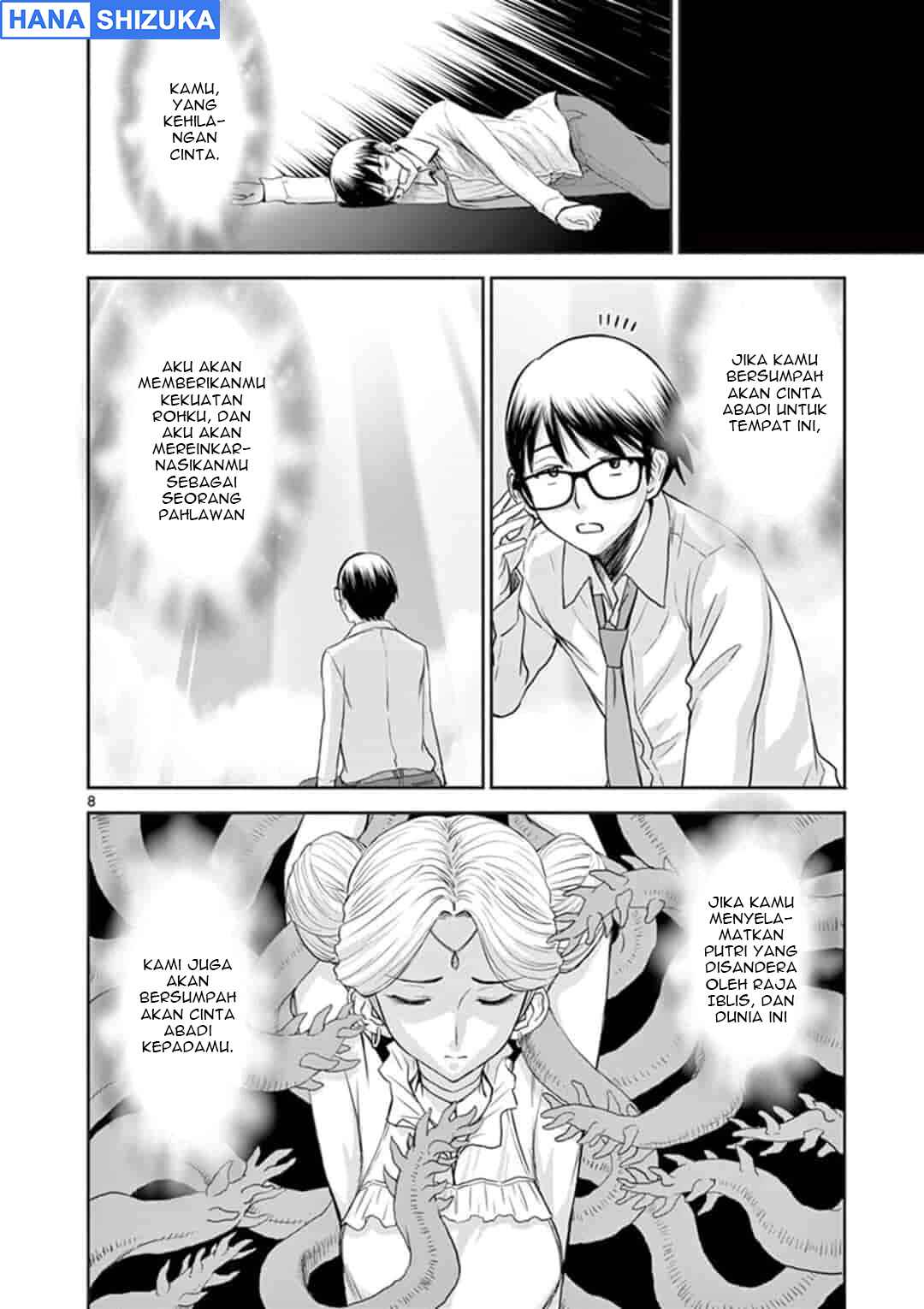 Chapter 1 - Page 8