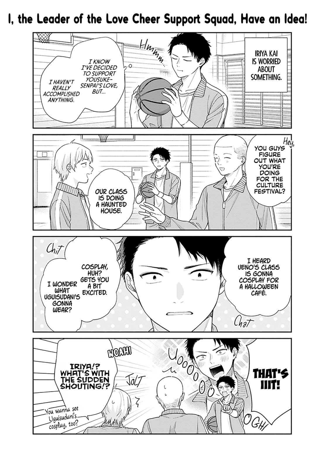 Chapter 67.5 - Page 2