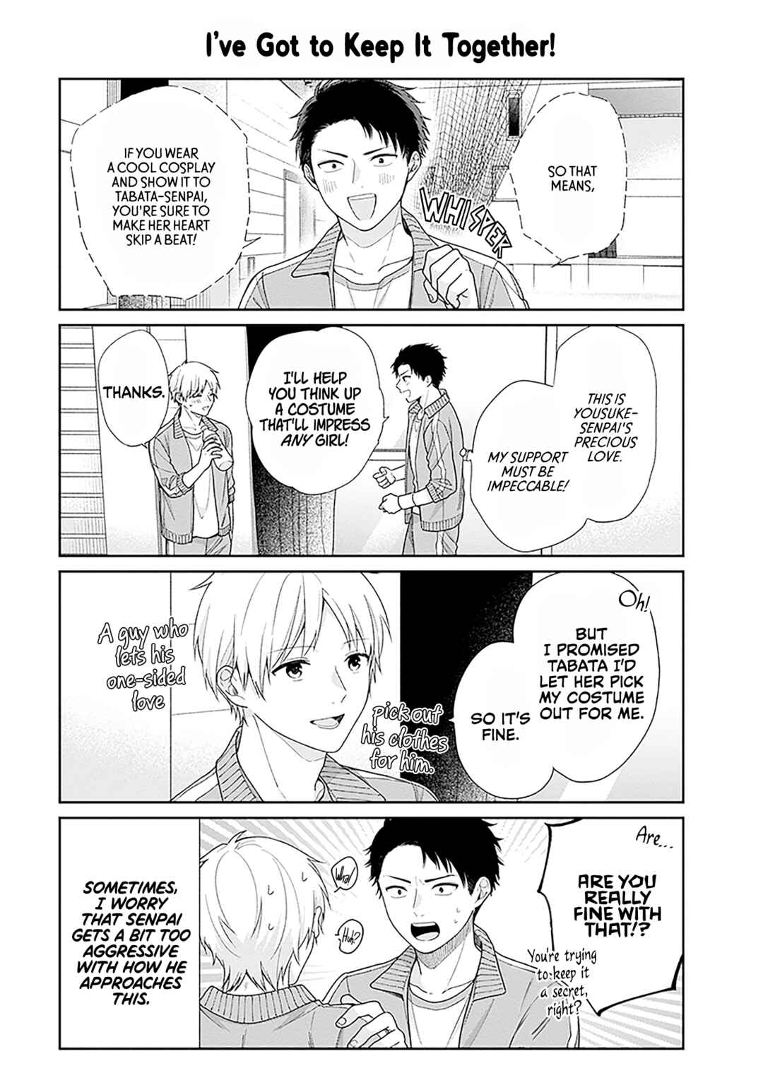 Chapter 67.5 - Page 3