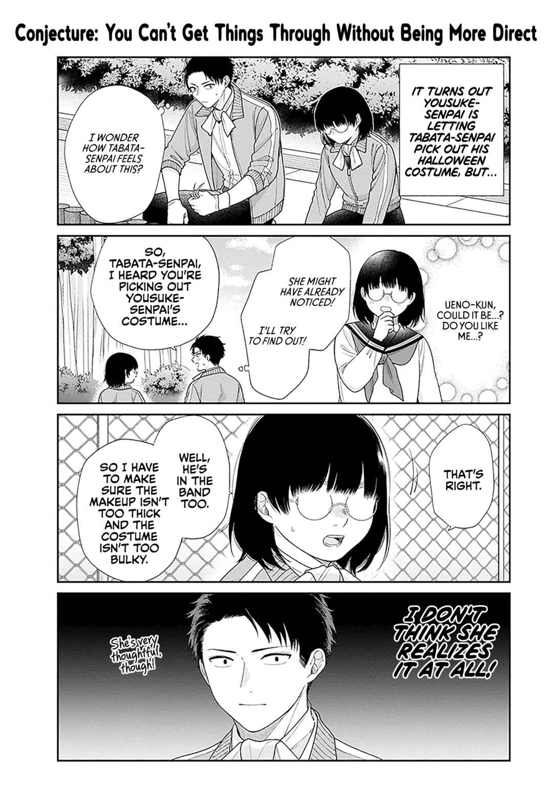 Chapter 67.5 - Page 4