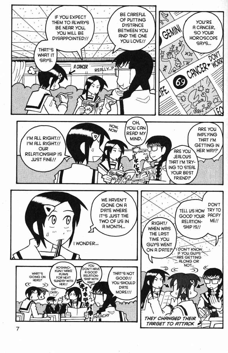 Chapter 26 - Page 14