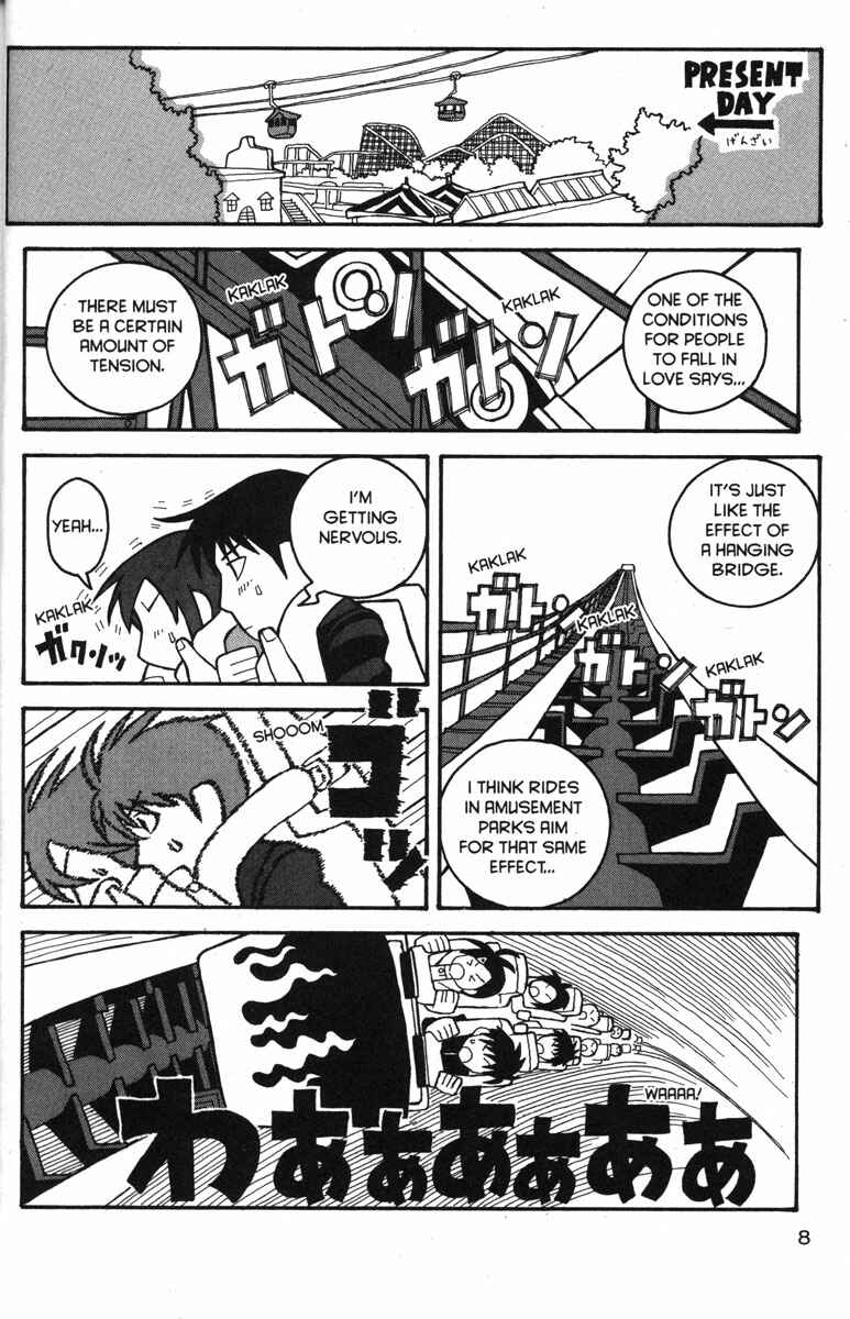 Chapter 26 - Page 15