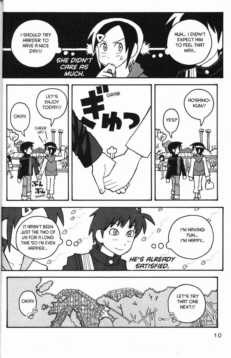 Chapter 26 - Page 17