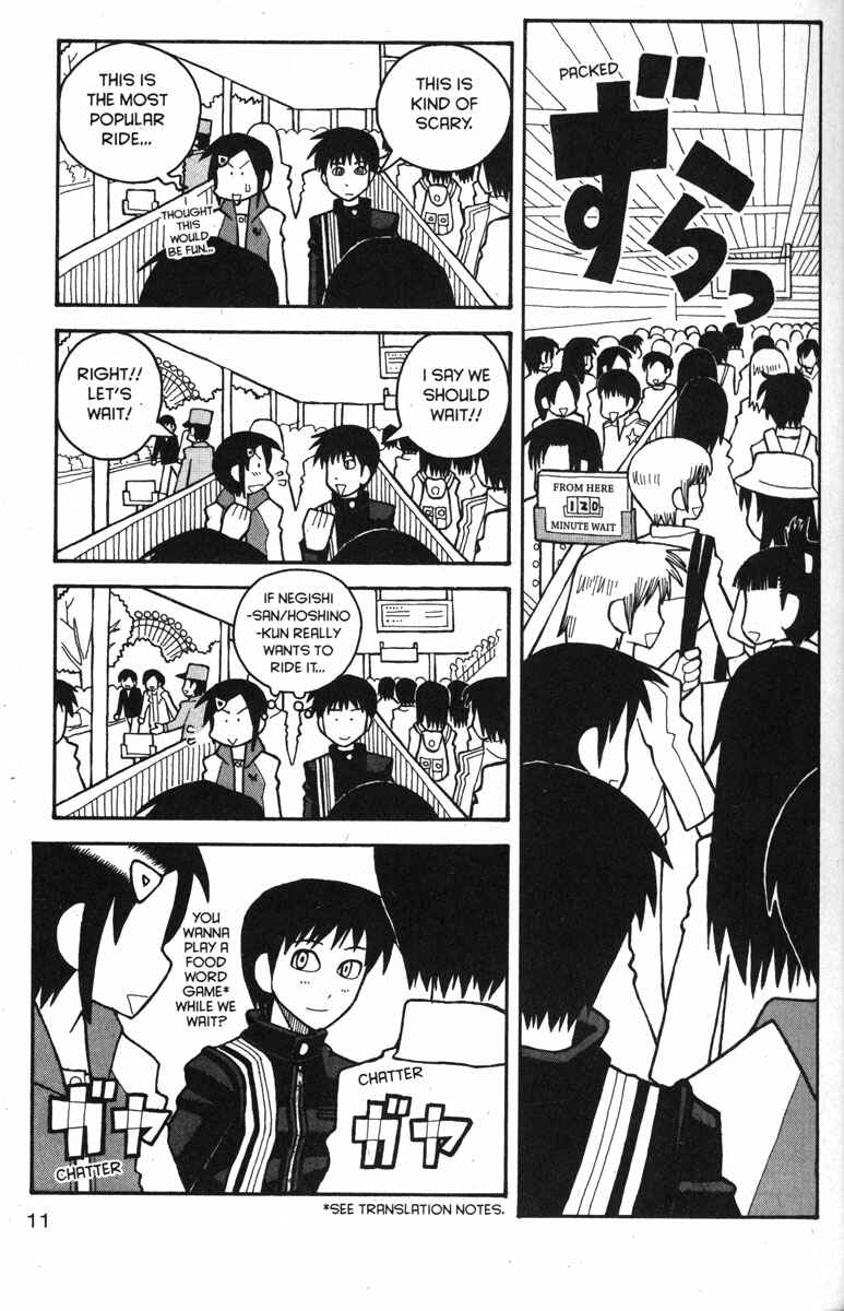 Chapter 26 - Page 18
