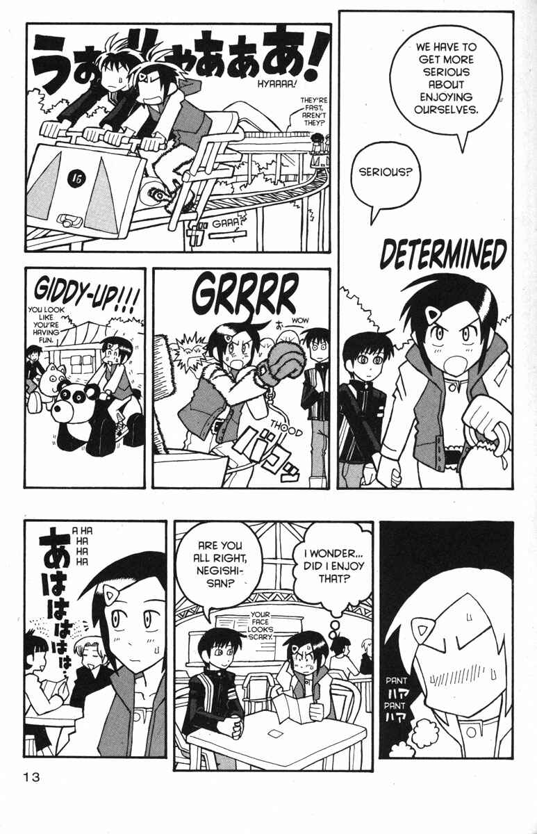 Chapter 26 - Page 20