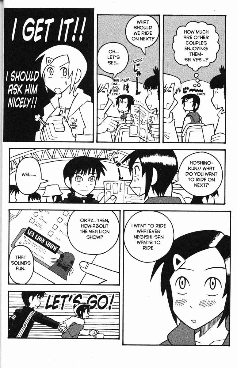 Chapter 26 - Page 21