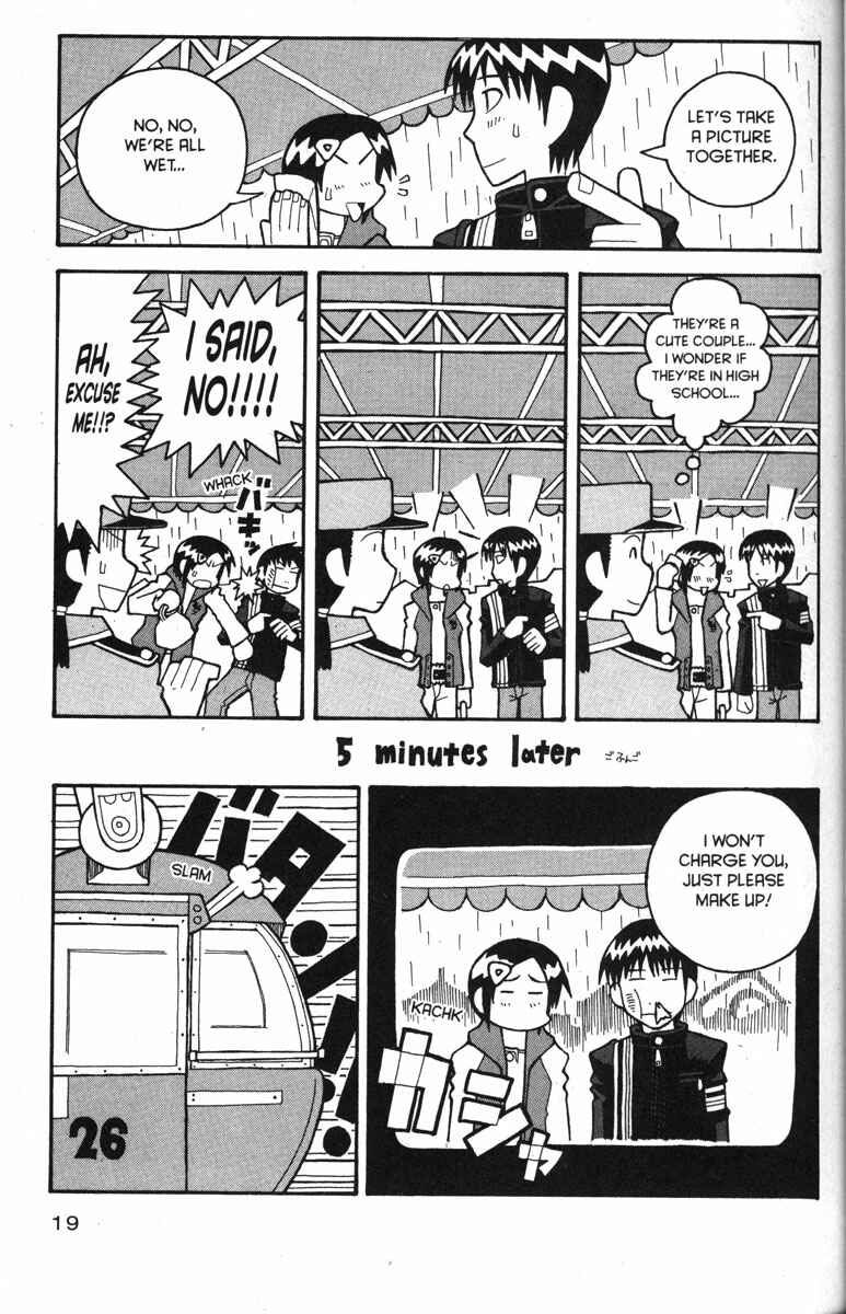 Chapter 26 - Page 26