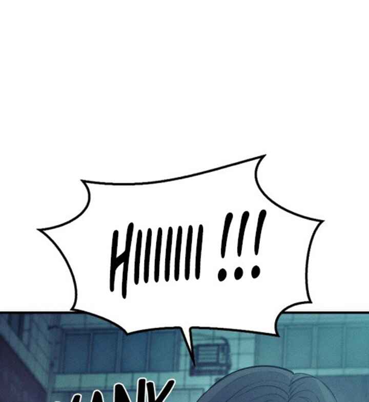 Chapter 21 - Page 3