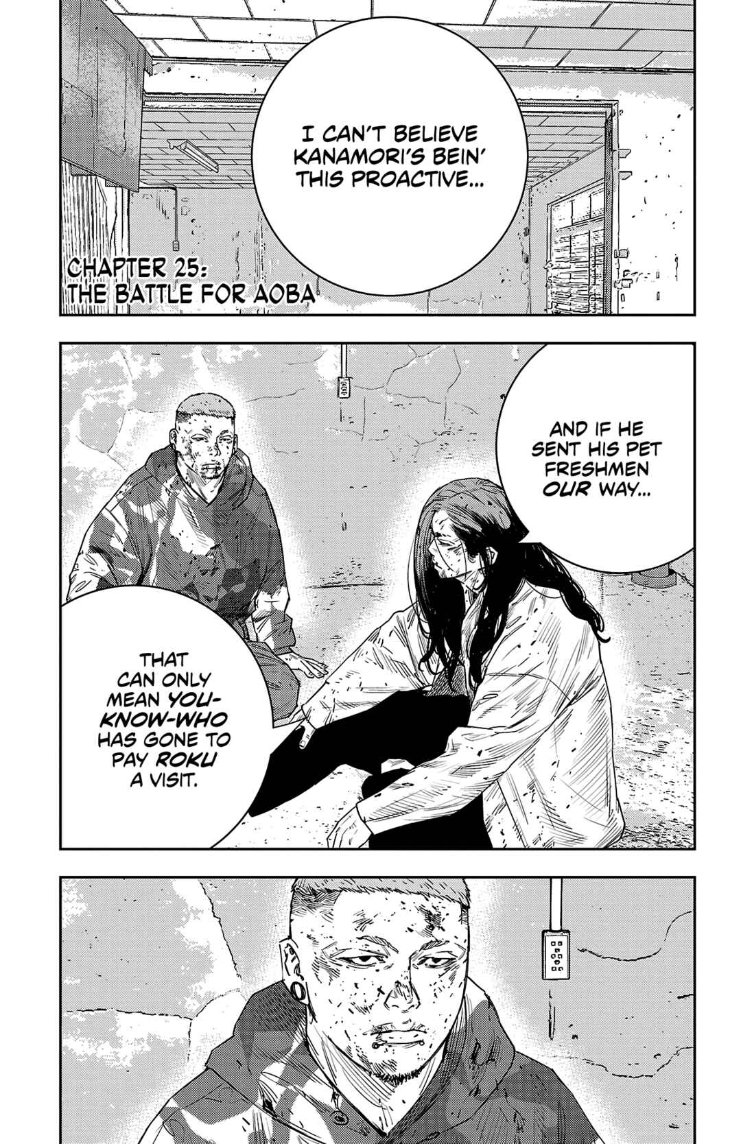 Chapter 25 - Page 2