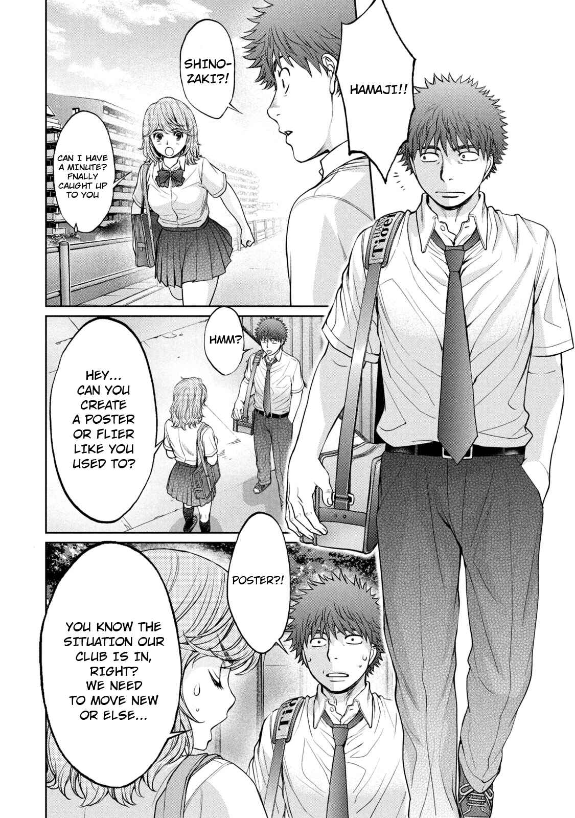 Chapter 189 - Page 13