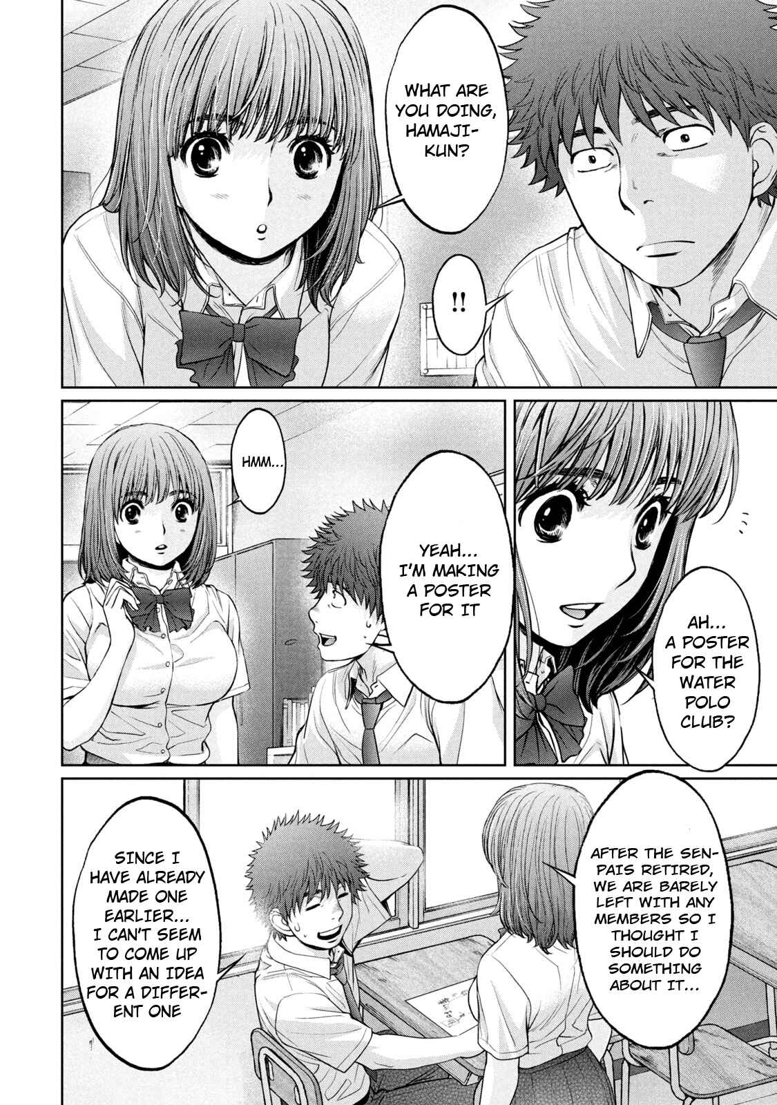 Chapter 189 - Page 15