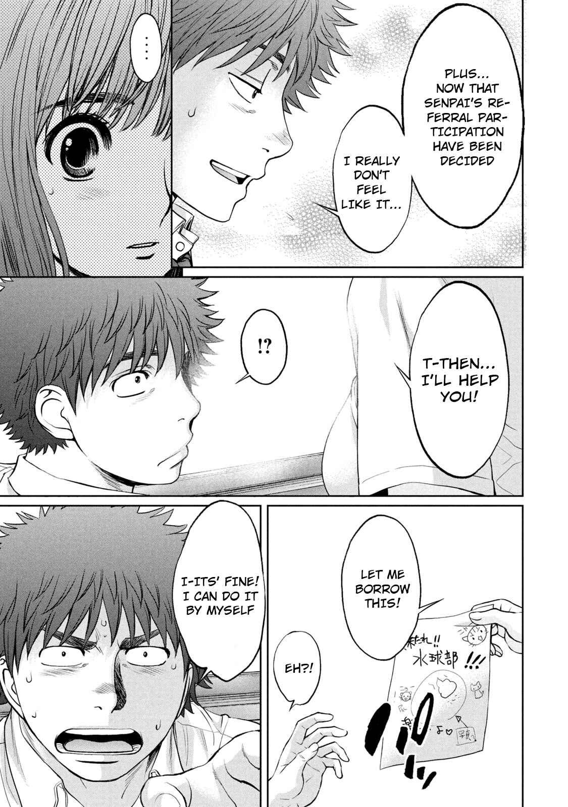Chapter 189 - Page 16