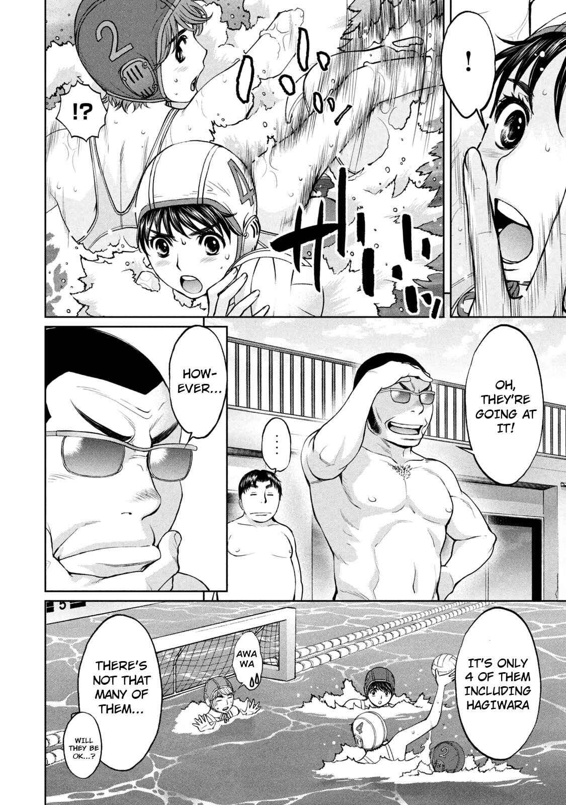 Chapter 189 - Page 5