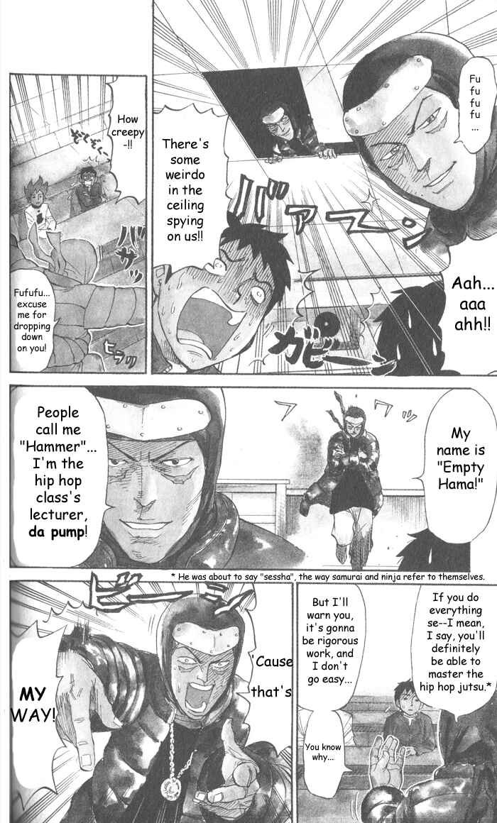 Chapter 11 - Page 2