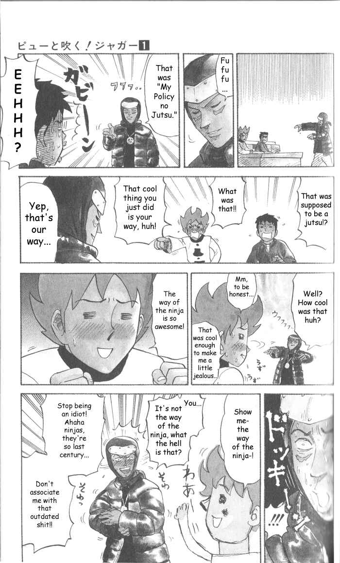 Chapter 11 - Page 3