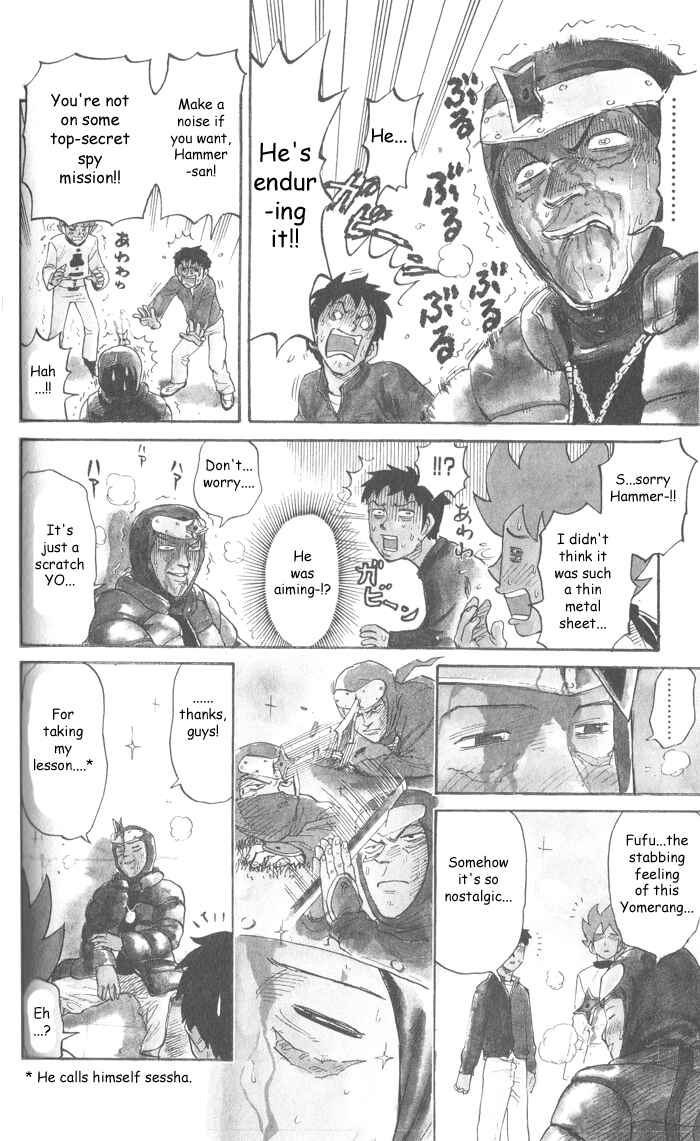 Chapter 11 - Page 6