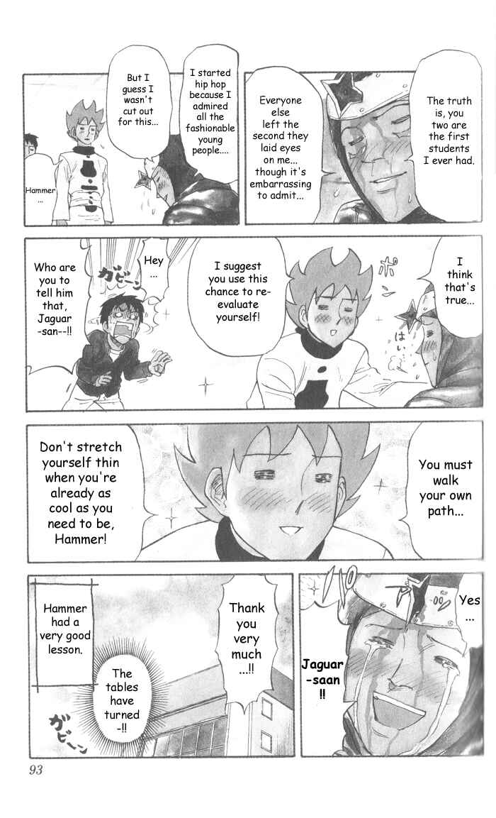 Chapter 11 - Page 7