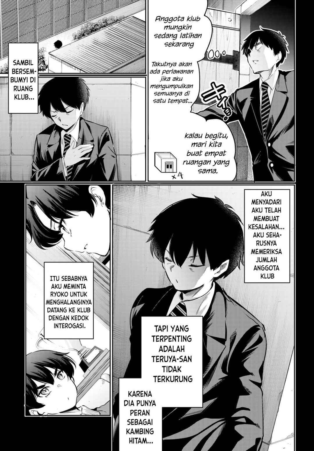 Chapter 15 - Page 4