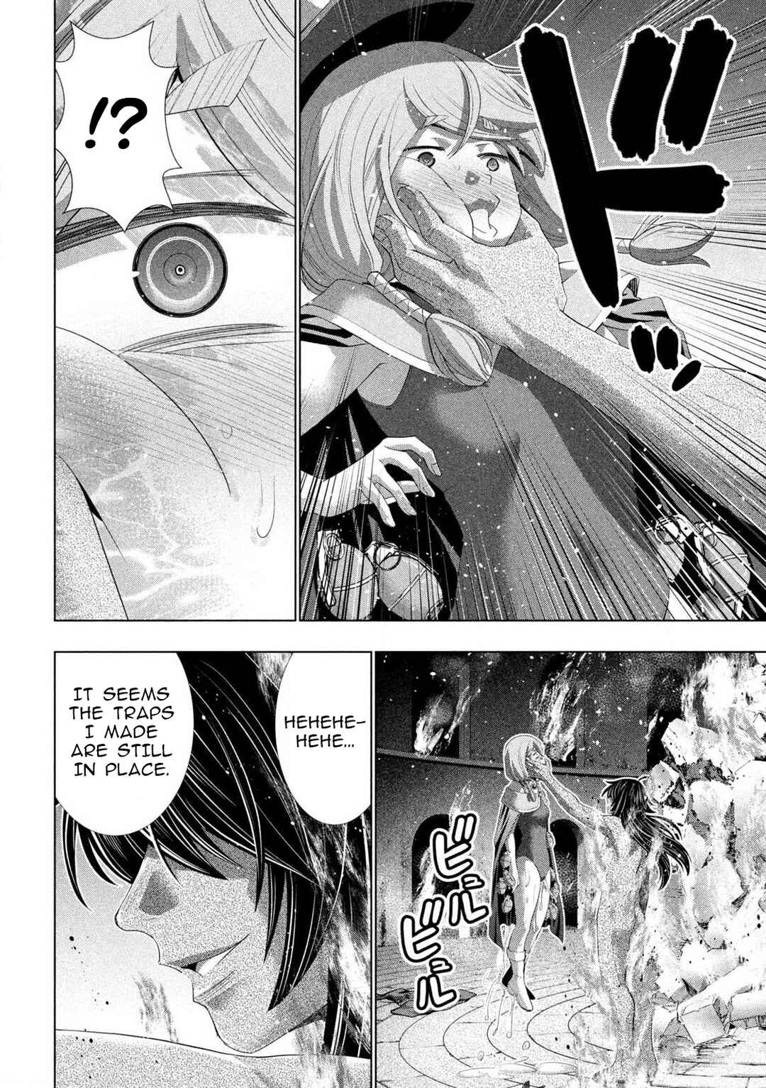 Chapter 319 - Page 12
