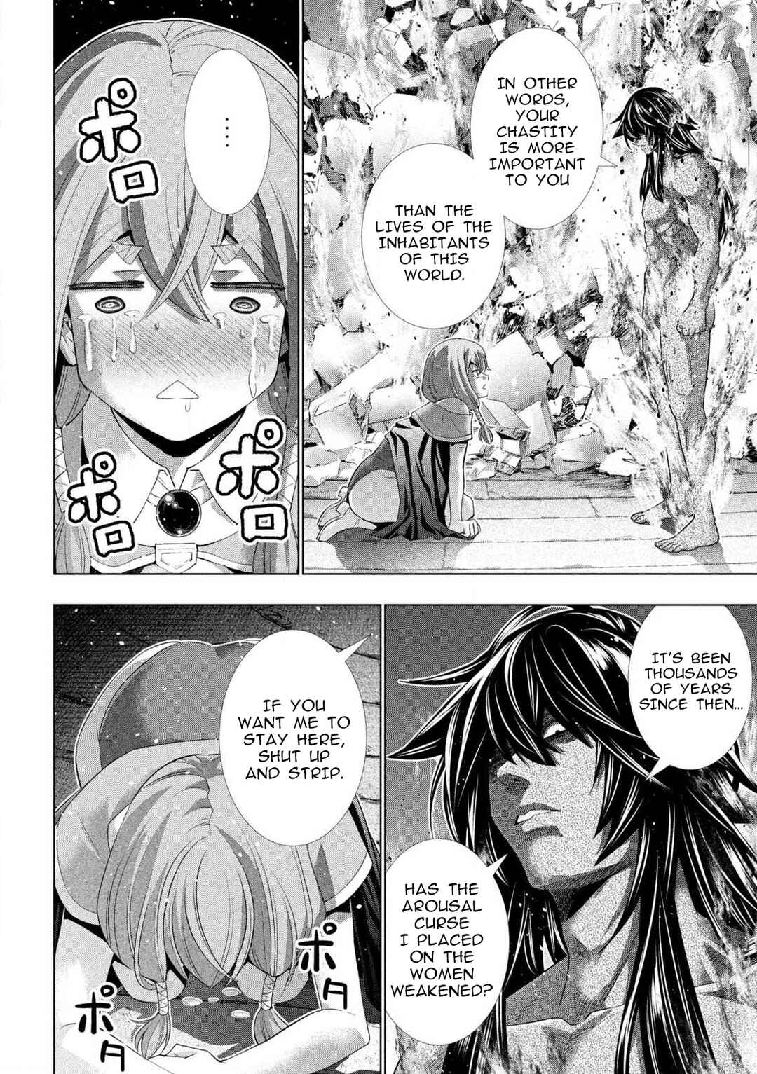 Chapter 319 - Page 16