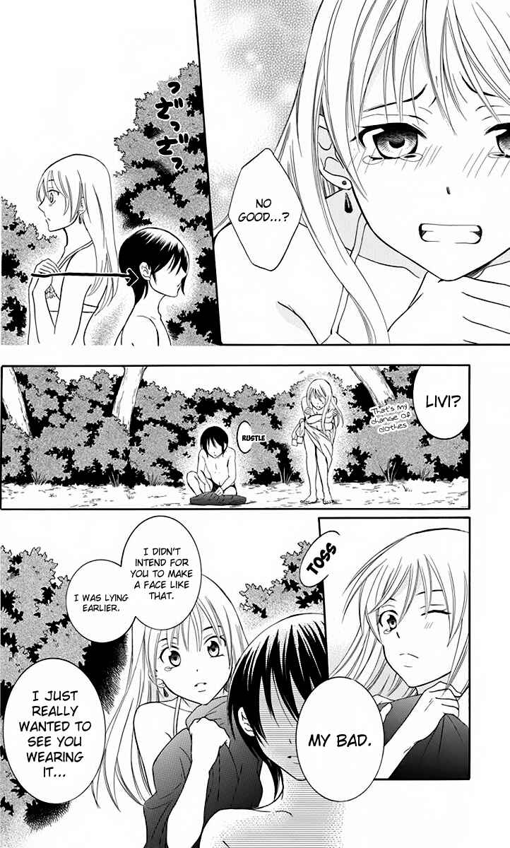 Chapter 70.5 - Page 11