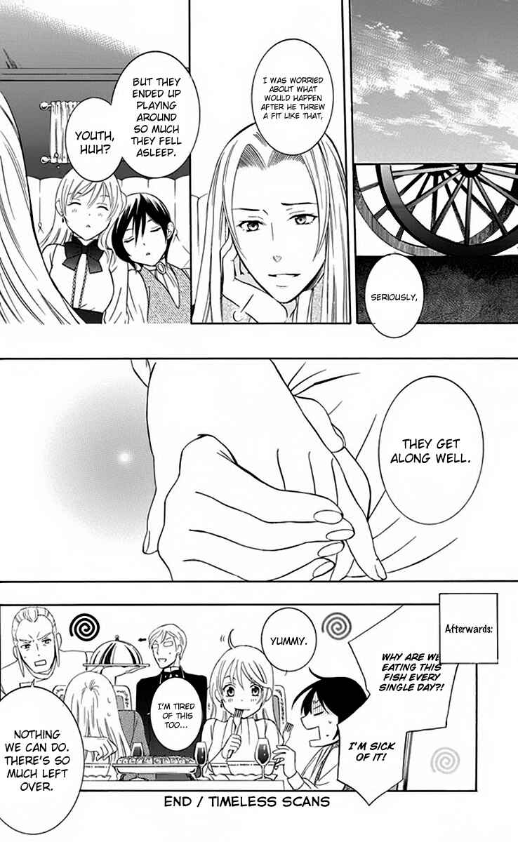 Chapter 70.5 - Page 15