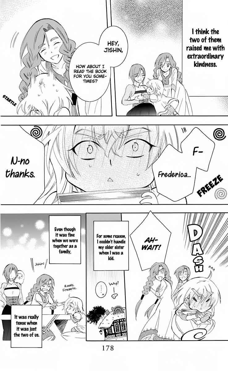 Chapter 70.5 - Page 19