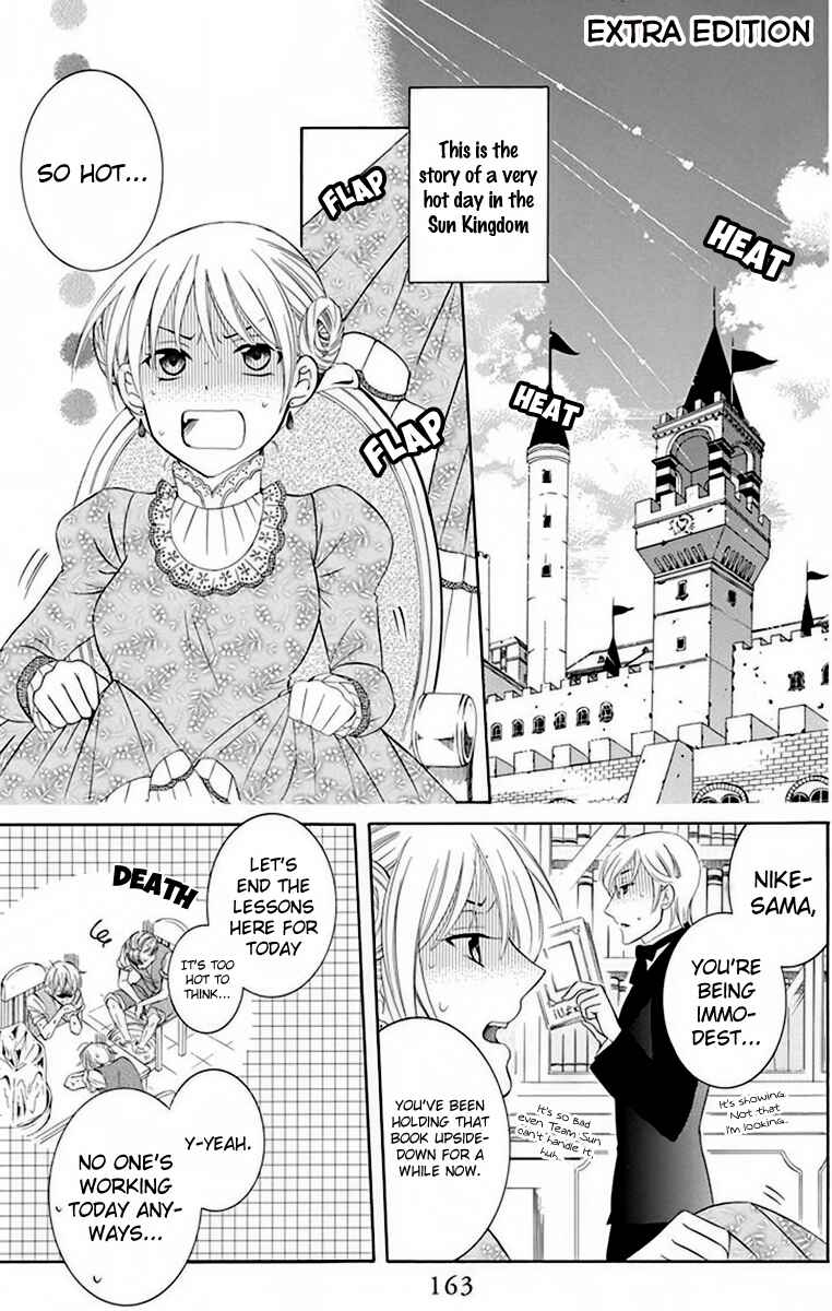 Chapter 70.5 - Page 4