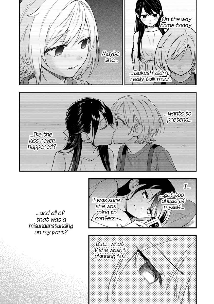 Chapter 36 - Page 3