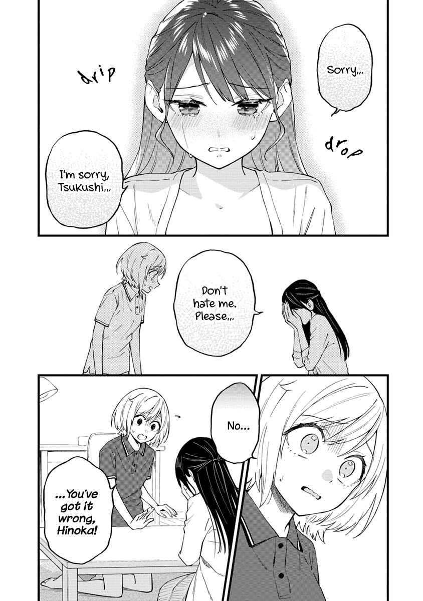 Chapter 36 - Page 7