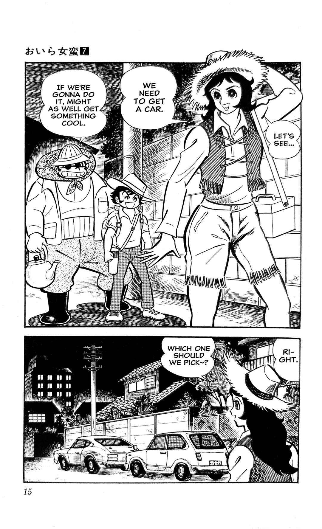 Chapter 23 - Page 22