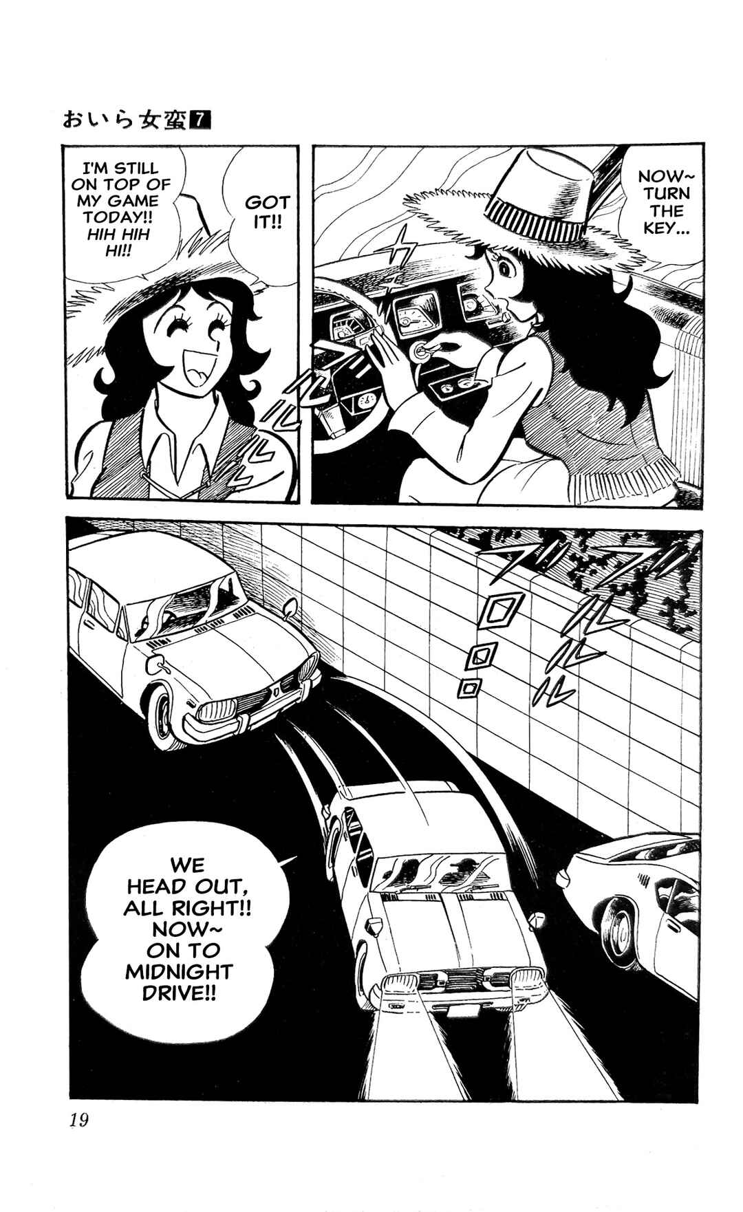 Chapter 23 - Page 26
