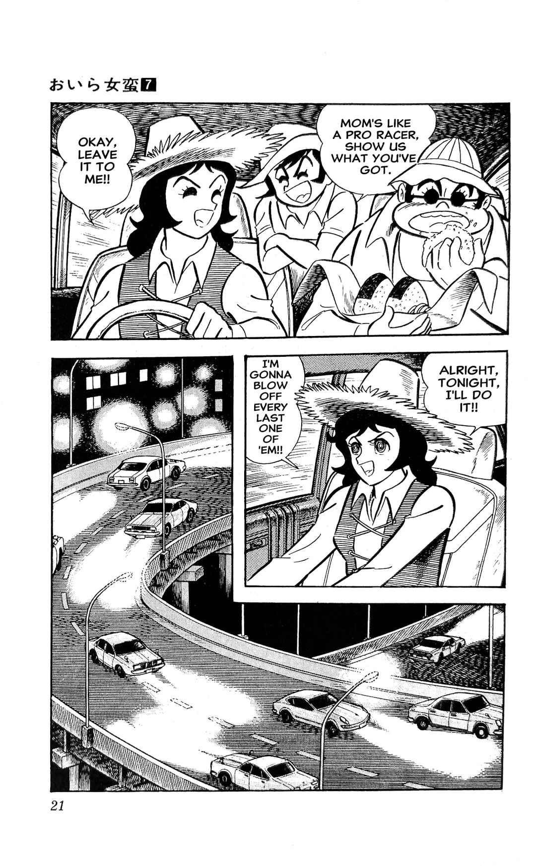 Chapter 23 - Page 28